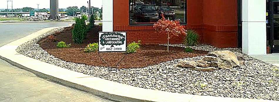 Commercial landscape maintenance at a McDonalds in Columbia, MO.
